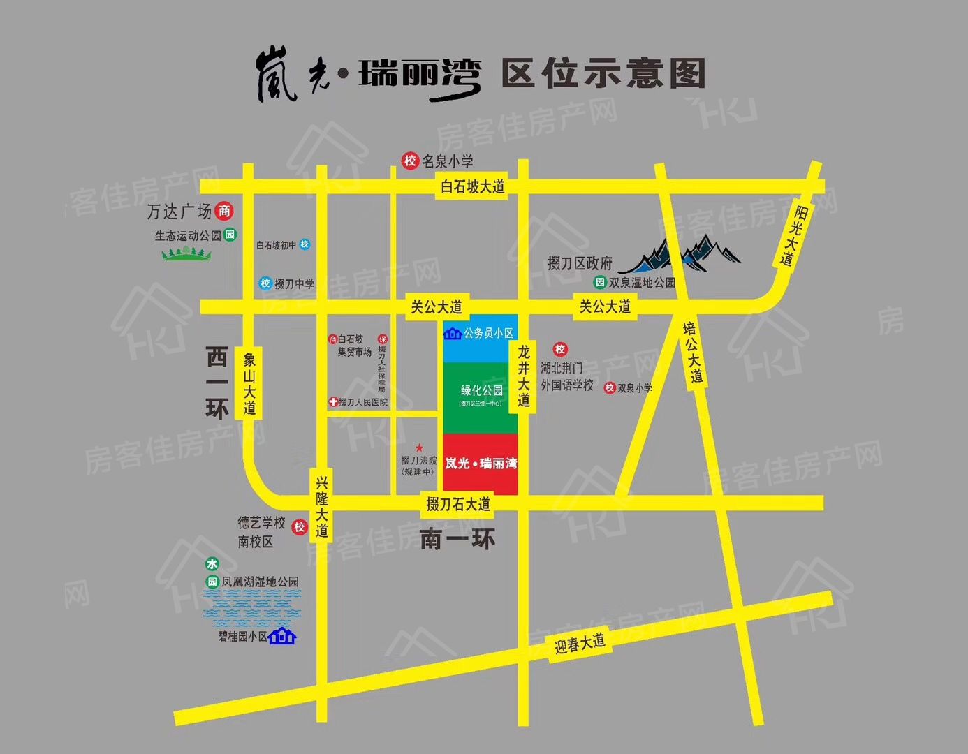 岚光·瑞丽湾看房电话：0724-6800600