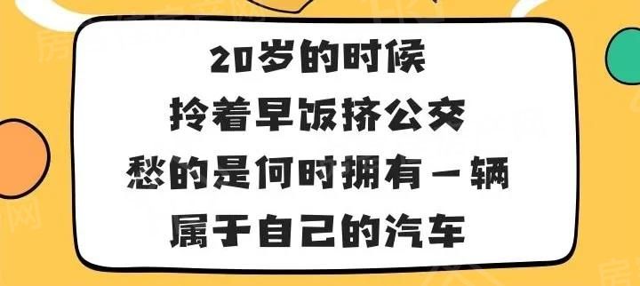 泓博·世纪首府看房电话：0724-6800600