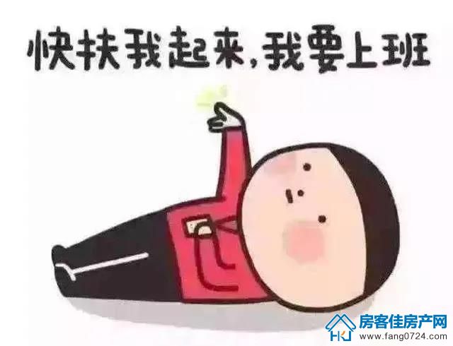 凯旋湾