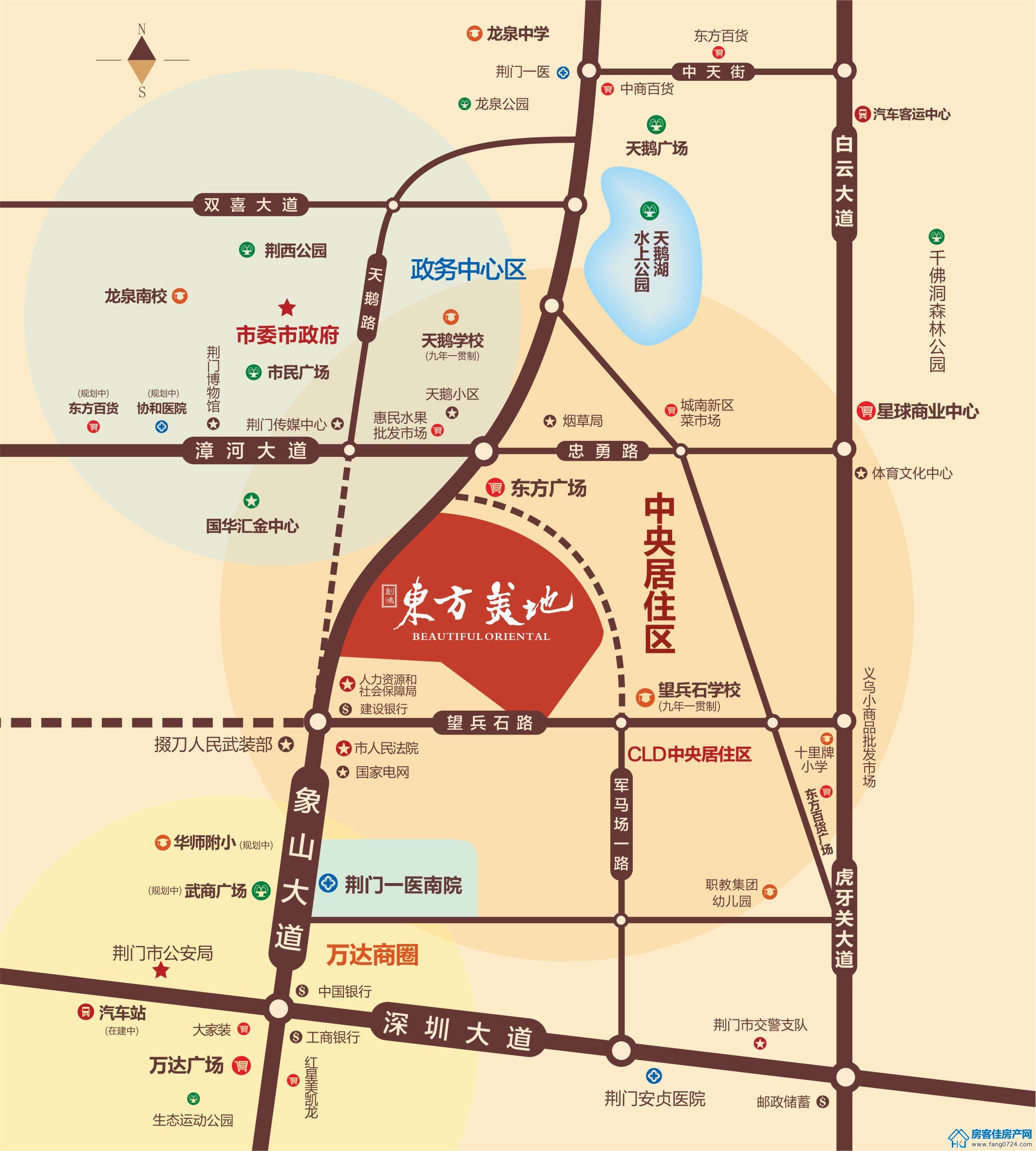 创鸿·东方美地