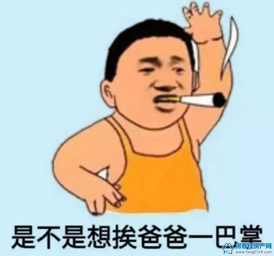 恒大云湖上苑