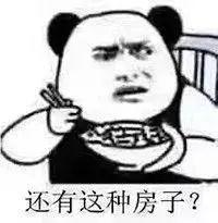 1539225210579666.jpg