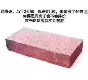 1579052540665363.jpg