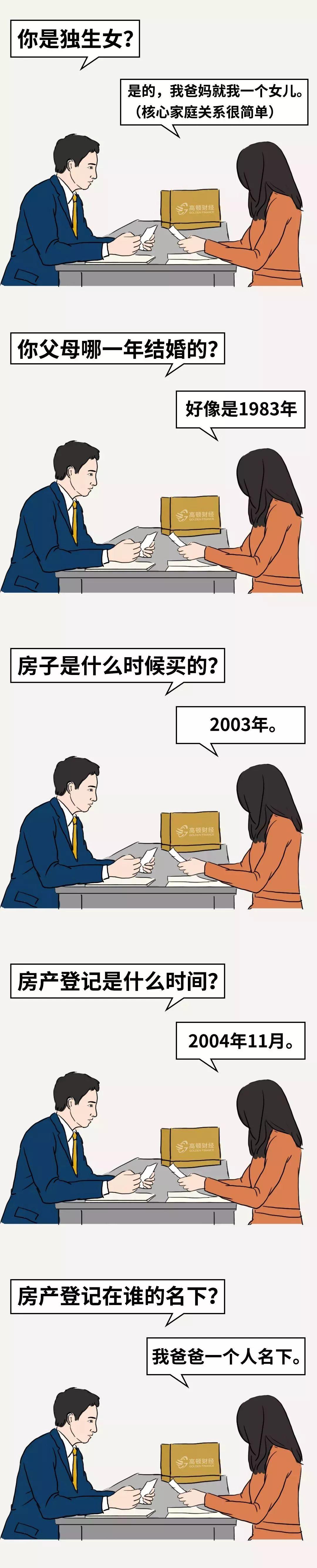 1580547730313654.jpg 1580547730313654.jpg