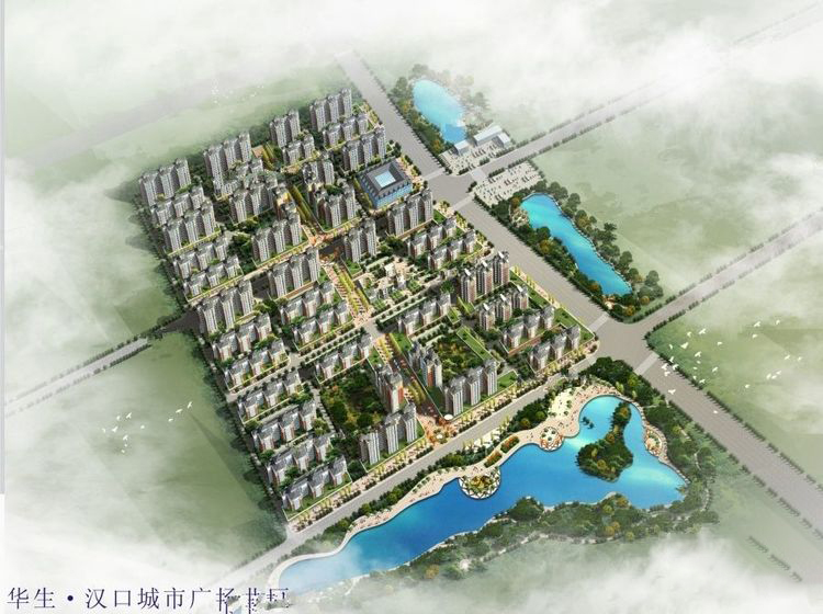 华生汉口城市广场一期商铺