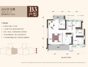 B3户型