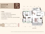 D户型