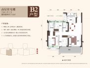 B2户型