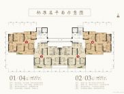 01/04户型图 约143m&sup2;