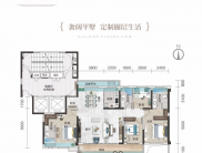 B户型