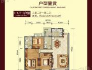C-1&middot;D-1户型