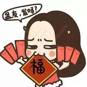 微信图片_20200324160857.jpg