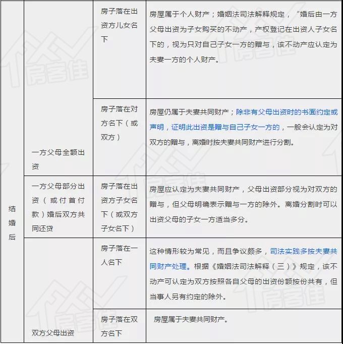 1586161682881093.jpg 微信图片_20200406162647.jpg