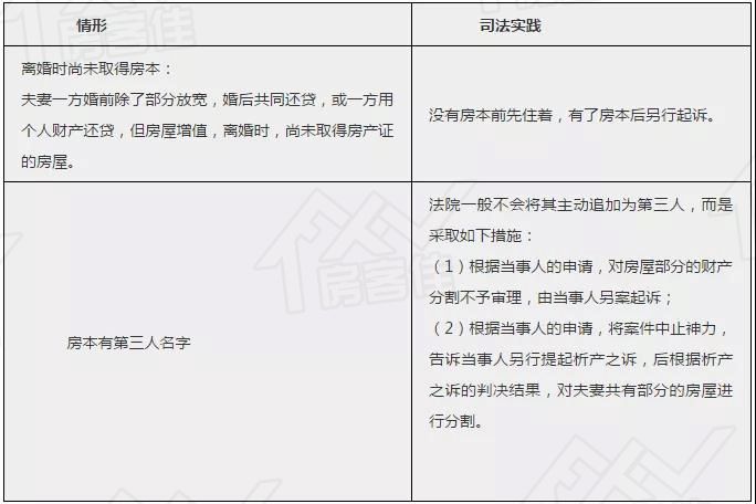 1586161707155274.jpg 微信图片_20200406162528.jpg