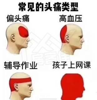 1586939792596493.png