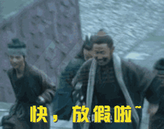 1587972053135999.gif