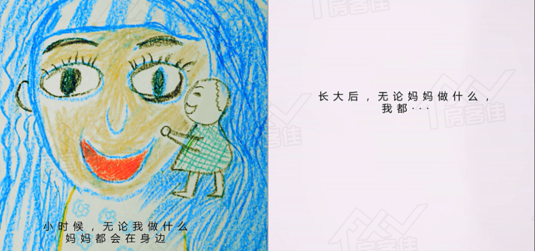 母亲节 母亲节