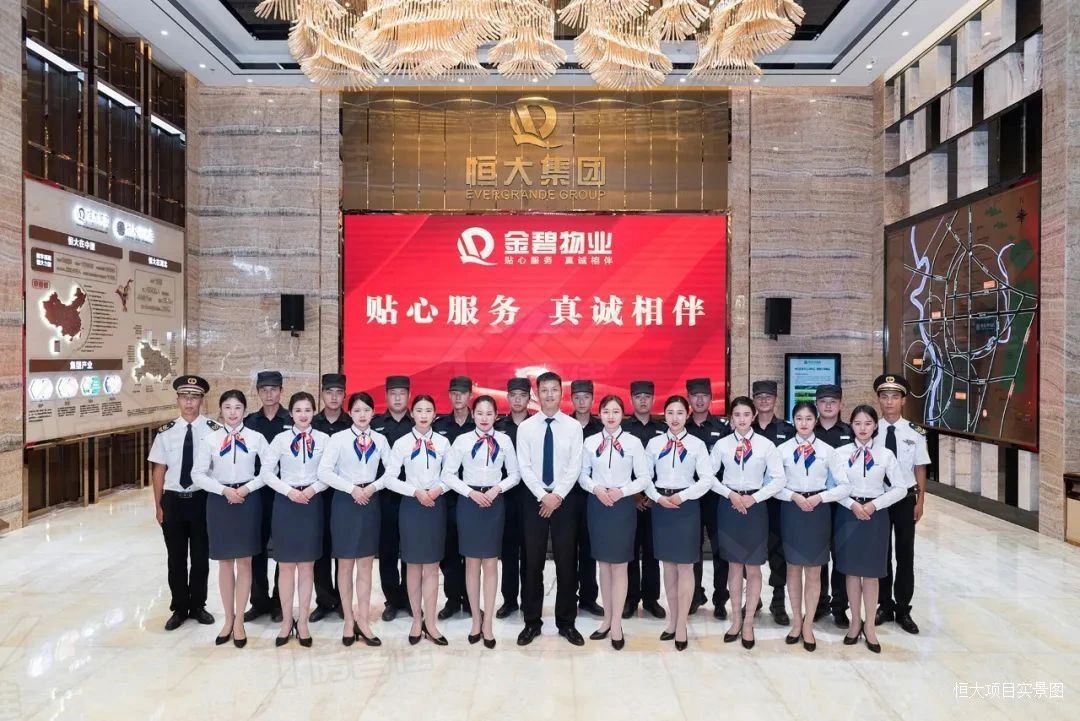 荆门恒大云湖上苑 荆门恒大云湖上苑