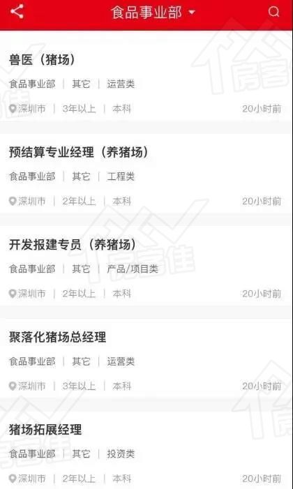 微信图片_20200511103659.jpg