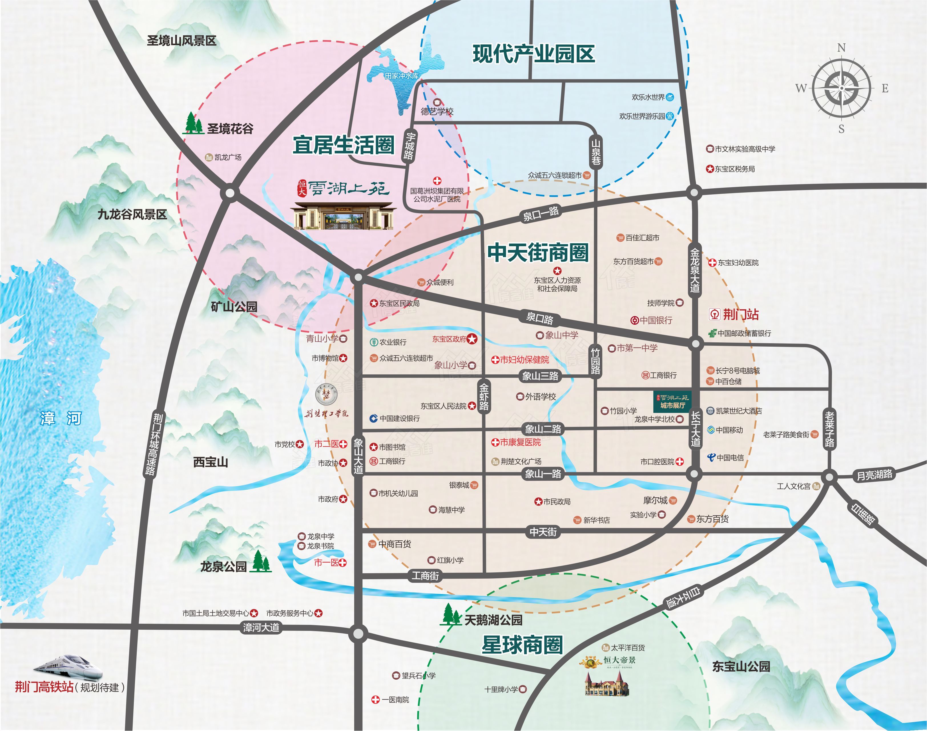 荆门恒大云湖上苑区位图 荆门恒大云湖上苑区位图