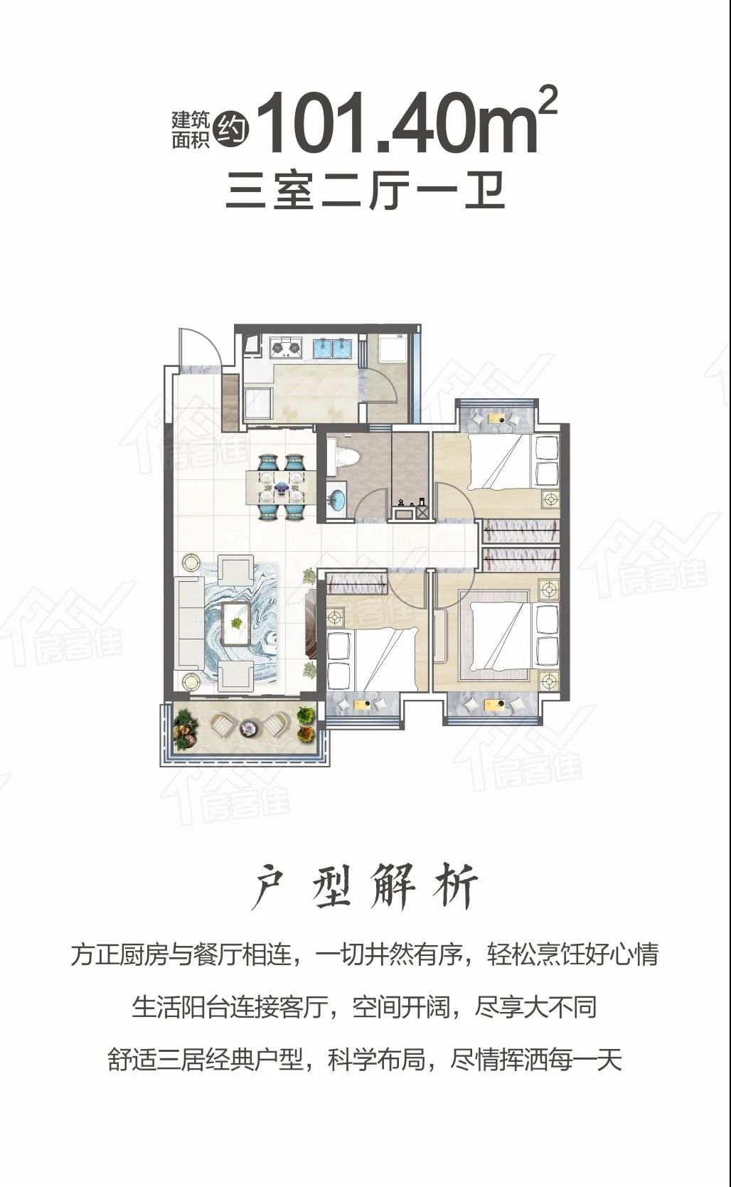 1589532801540174.jpg 1589532801540174.jpg