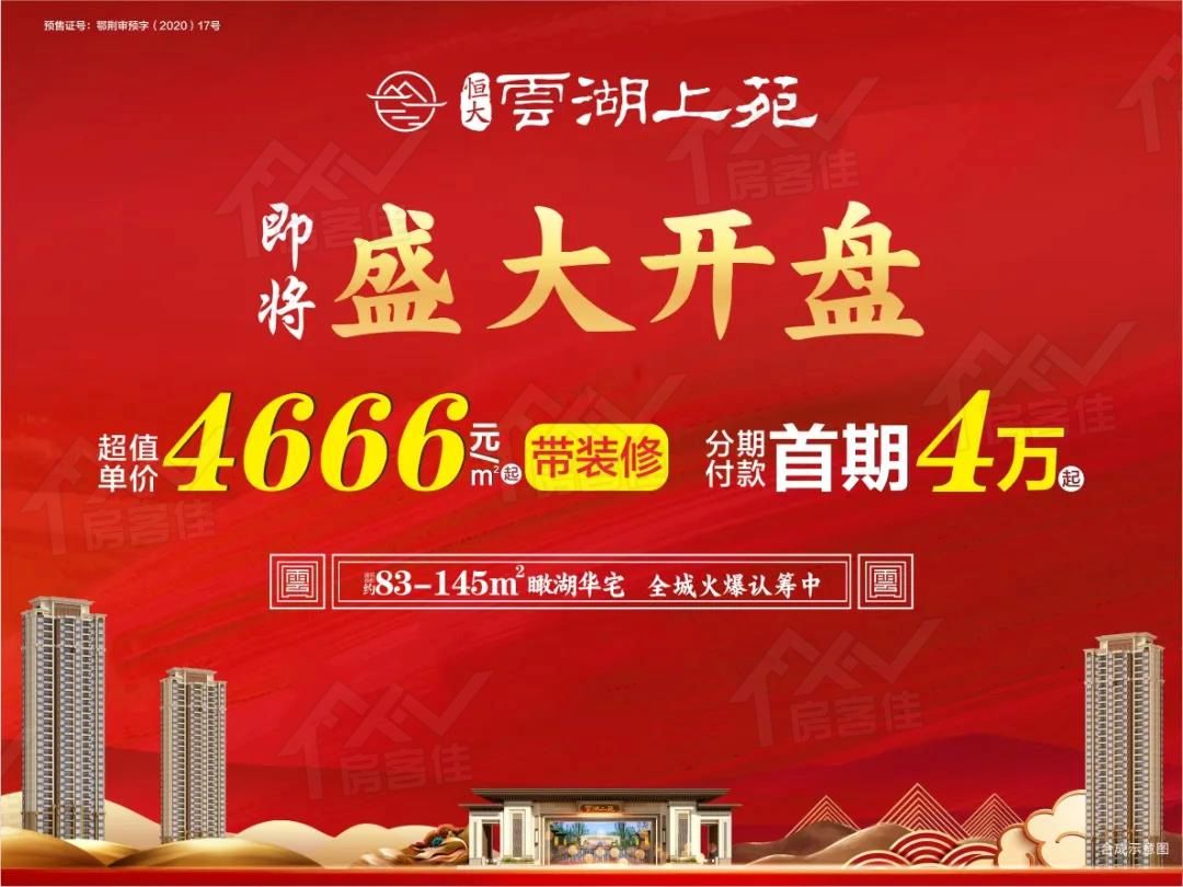 1589612358922654.jpg