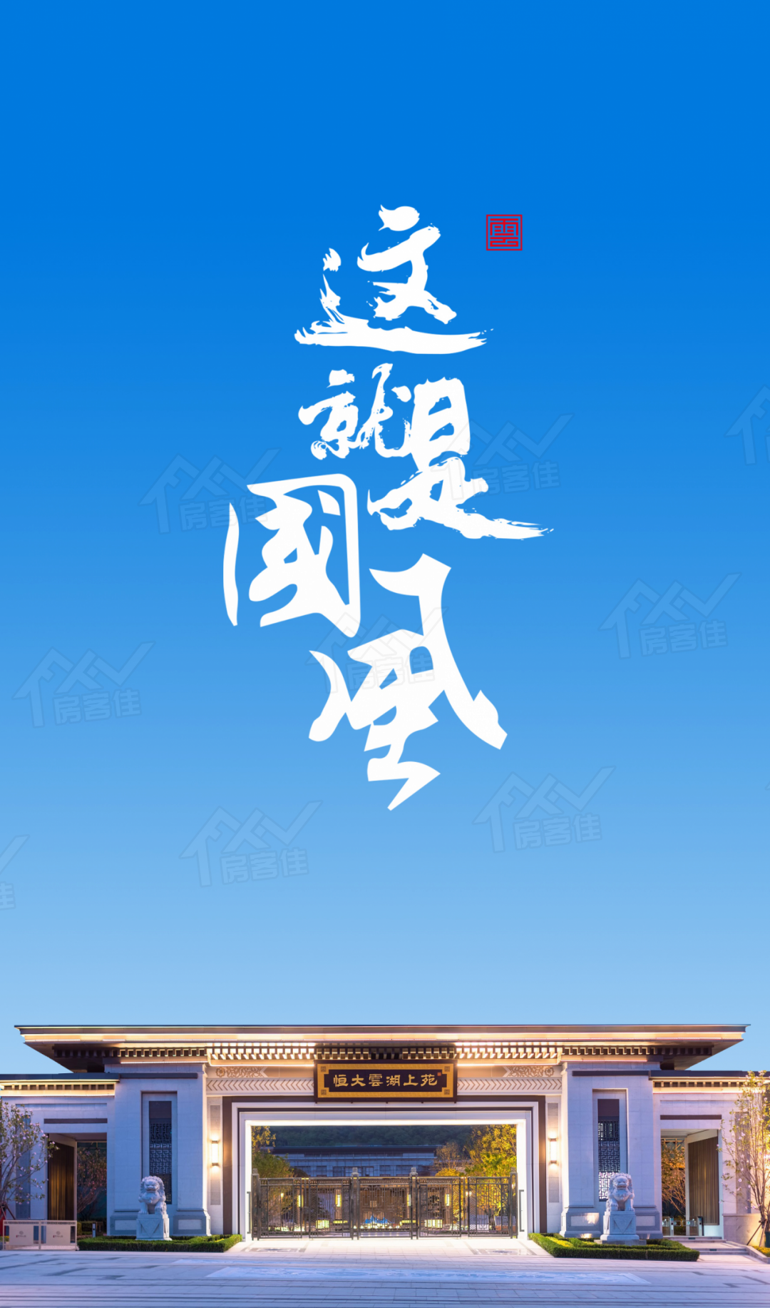 1589612510959002.png