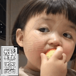 1589623038473496.gif 1589623038473496.gif