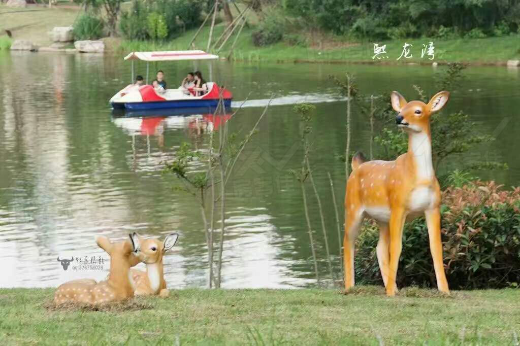 1590484103619524.jpg 1590484103619524.jpg