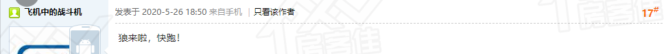 1590652196458896.png 1590652196458896.png