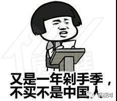 微信图片_20200613085344.jpg