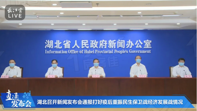 微信图片_20200615110136.png