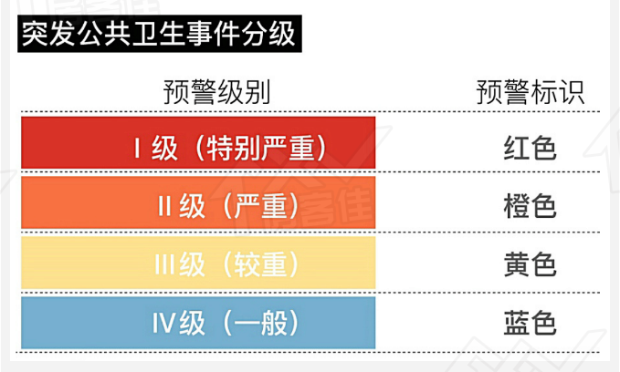 微信图片_20200615110145.png
