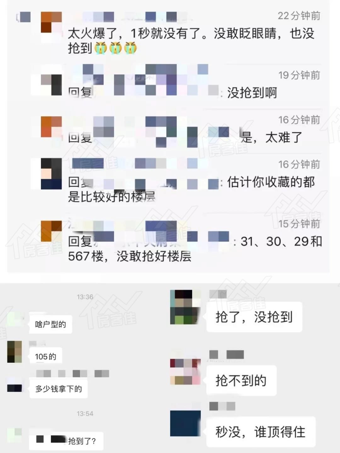 1592272815877469.jpg 1592272815877469.jpg