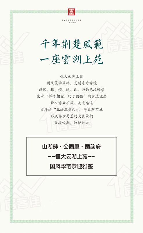 1592273625426688.jpg 微信图片_20200616094238_副本.jpg