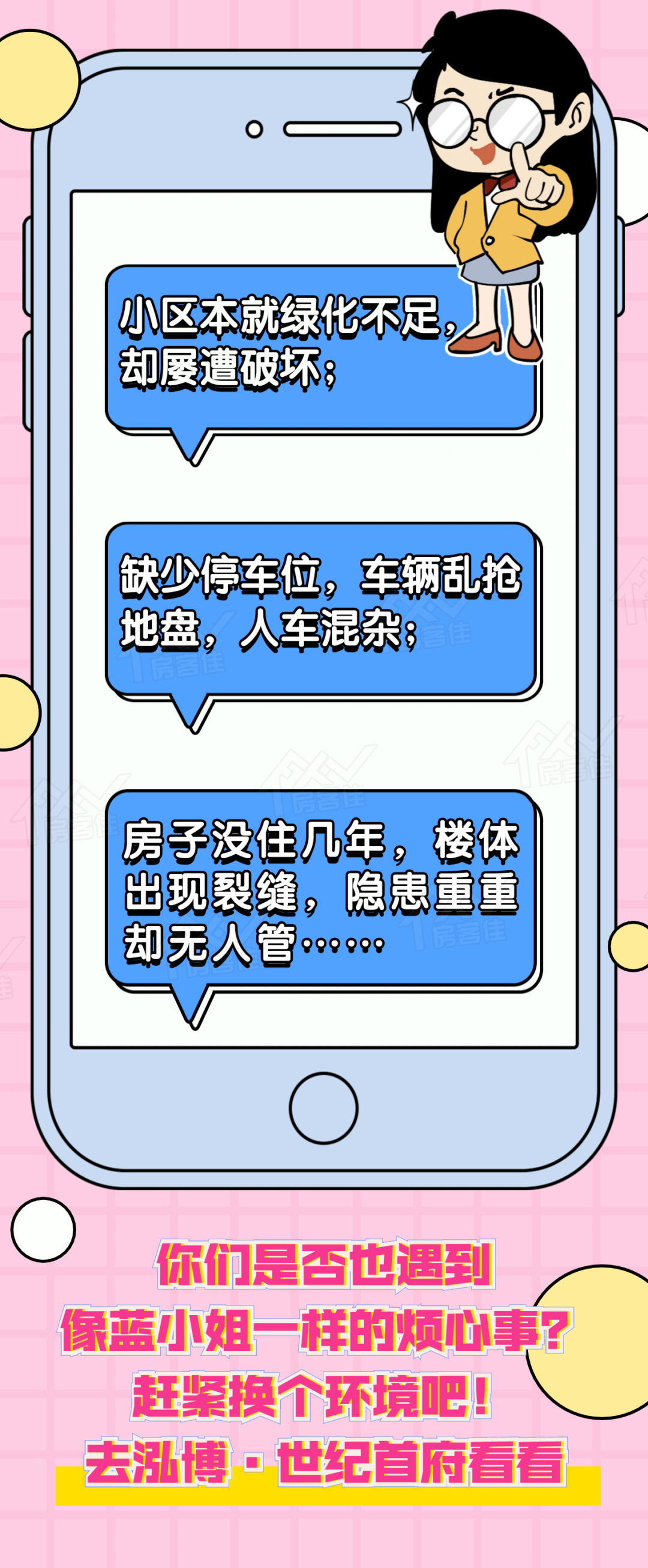 1593918237827790.png 1593918237827790.png