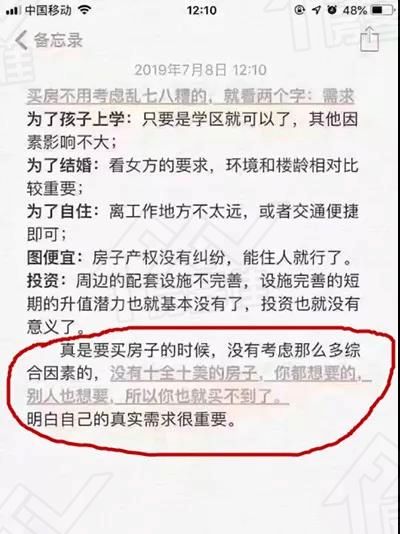 1593930647498815.jpg 微信图片_20200705143036.jpg