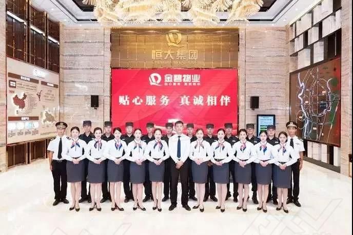 1594347607555253.jpg 微信图片_20200710101950.jpg