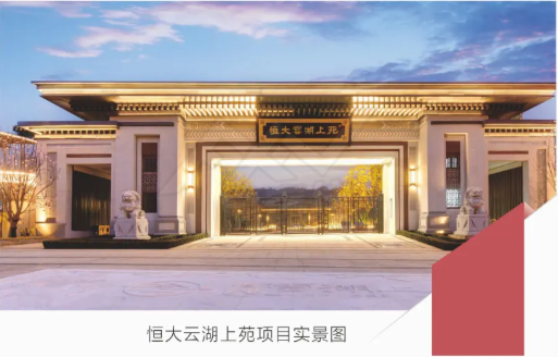 1599725820580317.png 微信图片_20200910161536.png