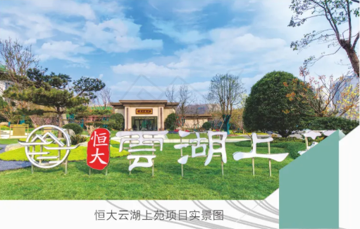 1599725853116068.png 微信图片_20200910161332.png