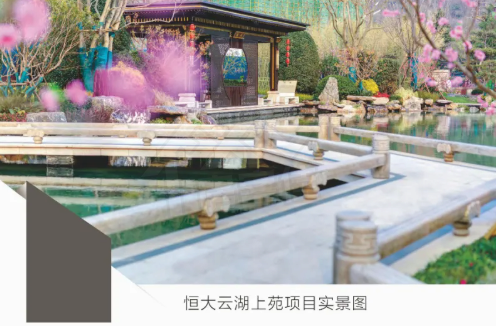 1599725880422768.png 微信图片_20200910161353.png
