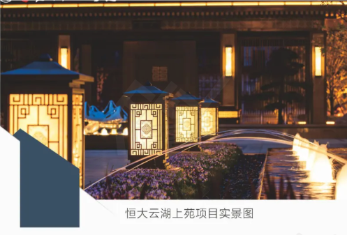1599725892986167.png 微信图片_20200910161359.png