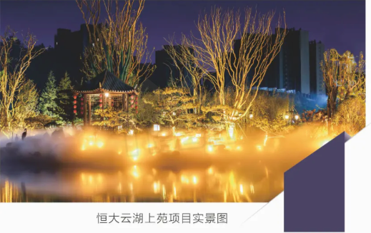 1599725900134558.png 微信图片_20200910161402.png