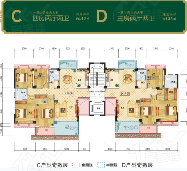 1599728108209193.png 微信图片_20200910164846.png