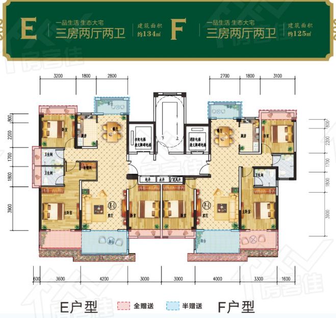 1599728196680061.png 微信图片_20200910164848.png