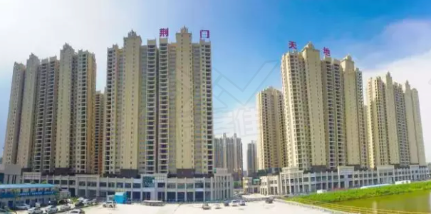 1599979390538160.png 微信图片_20200913143730.png