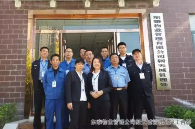 1599979414872547.png 微信图片_20200913143733.png