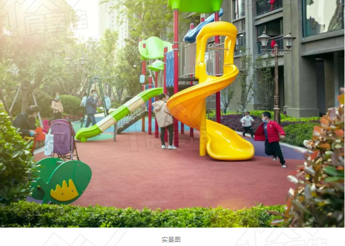 1600048401339957.png 微信图片_20200914094857.png