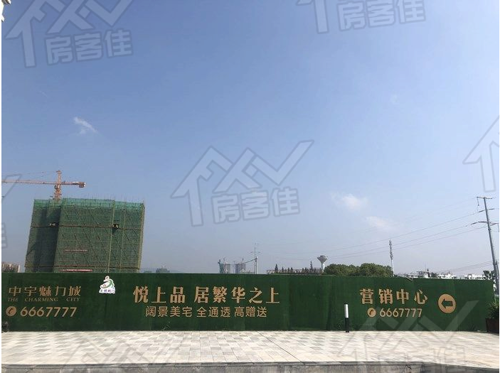 荆门中宇魅力城工地图