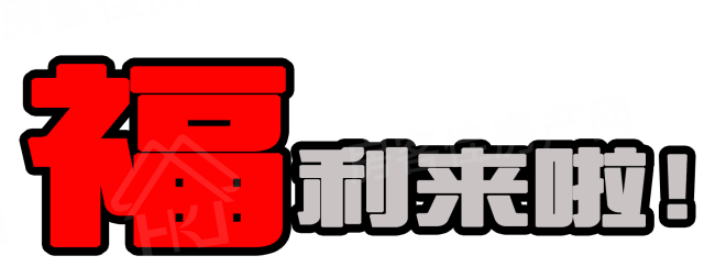 飞扬地产 飞扬地产